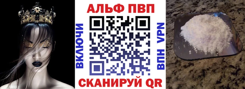 Магазин наркотиков Адыгейск КОКАИН АМФ Галлюциногенные грибы МЕФ