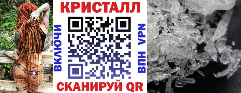 где найти наркотики  hydra вход  Amphetamine 98%  Адыгейск 