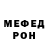 Кодеиновый сироп Lean Purple Drank Marlie Leppo
