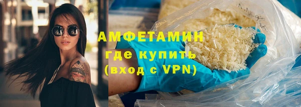 бошки Костерёво