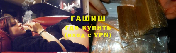 бутират Абаза