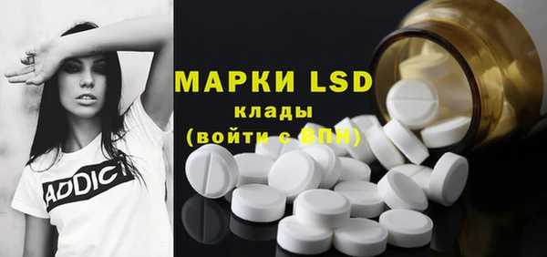 таблы Коряжма