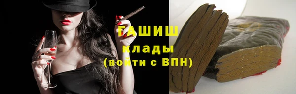 бошки Костерёво