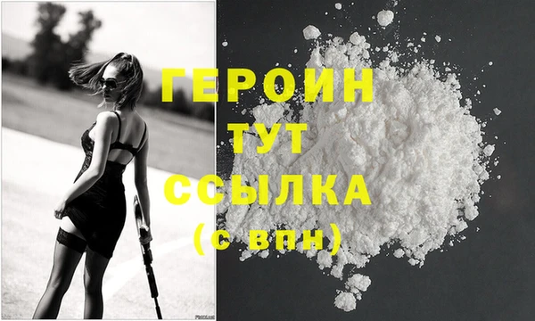 таблы Коряжма
